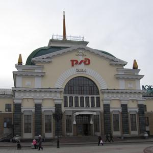 Железнодорожные вокзалы Ленинского